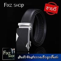 ราคา LB3 เข็มขัดผู้ชาย Mens belts เข็มขัดใส่ทำงาน เข็มขัดหนังชาย เข็มขัดรัดเอว เข็มขัดชายทนๆ เข็มขัดเกรดA เข็มขัดชายเท่ๆ เข็มขัดนักเรียน (20824636697)