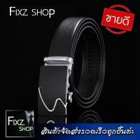 ราคา LB3 เข็มขัดผู้ชาย Mens belts เข็มขัดใส่ทำงาน เข็มขัดหนังชาย เข็มขัดรัดเอว เข็มขัดชายทนๆ เข็มขัดเกรดA เข็มขัดชายเท่ๆ เข็มขัดนักเรียน (20824636695)
