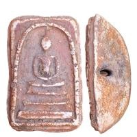 ราคา พระสมเด็จ หูไห พระเครื่องเก่าๆ พุทธคุณบารมี (21557287074)