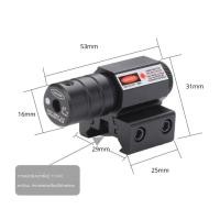 ราคา เลเซอร์จุดเล็งสีเขียว ปรับทิศทางได้ 532 nm Laser Scope (21501478882)