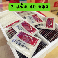 ราคา ชาโสมเกาหลี Korea One Ginseng Tea กล่องละ100 ซอง (21402938234)