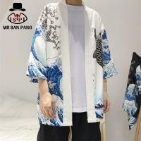 ราคา MSPเสื้อคาร์ดิแกนKimonoผู้ชายญี่ปุ่นObiชายยูกาตะผู้ชายชุดเสื้อคลุมฮาโอริญี่ปุ่นเสื้อผ้าซามูไรแบบดั้งเดิมเสื้อผ้าญี่ปุ่น (5093614838)