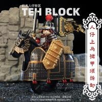 ราคา ของเล่นตัวต่อเลโก้เลโก้เลโก้เลโก้เลโก้เลโก้เลโก้เลโก้เลโก้เลโก้เลโก้เลโก้เลโก้เลโก้เลโก้เลโก้เลโก้เลโก้เลโก้เลโก้เลโก้เลโก้เลโก้เลโก้เลโก้เลโก้เลโก้เลโก้ (21430070711)