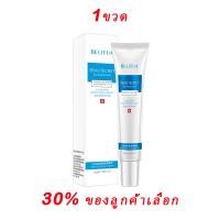 ราคา BEOTUA ครีมกำจัดสิว30g สำหรับผิวที่เป็น สิว สิวผด ลดเลือนรอยสิว ครีมกำจัดสิว (21689951558)