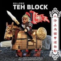 ราคา ของเล่นตัวต่อเลโก้เลโก้เลโก้เลโก้เลโก้เลโก้เลโก้เลโก้เลโก้เลโก้เลโก้เลโก้เลโก้เลโก้เลโก้เลโก้เลโก้เลโก้เลโก้เลโก้เลโก้เลโก้เลโก้เลโก้เลโก้เลโก้เลโก้เลโก้ (21430070709)