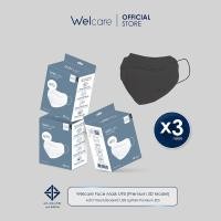 ราคา Welcare Official Welcare Face Mask U 95 แมสยู95 10ชิ้น กล่อง (21719159202)