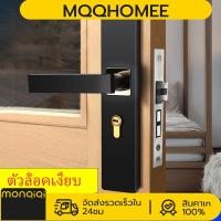 ราคา กุญแจอัจฉริยะ ล็อคดิจิตอล ลูกบิดประตู ลูกบิดประตูดิจิตอล สมาร์ทล็อค ล็อคลายนิ้วมือ Digital Door lock ประตูดิจิตอล กลอนประตูดิจิตอ (21531149470)