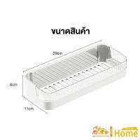 ราคา ชั้นวางของติดผนัง ไม่ต้องเจาะ ชั้นวางของในห้องน้ำ ผนังห้องน้ำติดผนังชั้นวา ชั้นวางของในห้องน้ำ (21595176773)