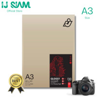 ราคา I J SIAM Inkjet Glossy Paper Cast Coated กระดาษกลอสซี่ อิงค์เจ็ท 130 แกรม A3 25 แผ่น Works best with Epson Brother Canon HP Printer (1835236717)