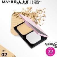 ราคา เมย์เบลลีน นิวยอร์ก เคลียร์ สมูท ออล อิน วัน เอฟพีเอฟ32 พีเอ แป้งผสมรองพื้น 9 กรัม แป้งพัฟ แป้งผสมรองพื้น (20572109422)