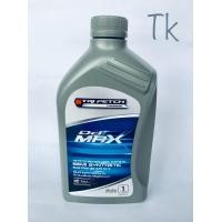 ราคา แท้ศูนย์ ISUZU น้ำมันเครื่องกึ่งสังเคราะห์ ISUZU TRIPETCHSEMI SYNTHETIC SAE 10W 30 Ddi Max API CI 4 ดีเซล ขนาด1 ลิตร (4522356418)