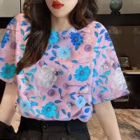 ราคา 2567เสื้อสงกรานต์ผู้หญิง เสื้อยืดลายดอกฤดูร้อน เสื้อลายดอกสงกรานต์เสื้อลายดอกสงกรานต์ (21442065294)