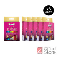 ราคา แพ็ค 6 ชิ้น Master Art สีไม้ ดินสอสีไม้ แท่งสั้น 12 สี รุ่นใหม่ จำนวน 6 กล่อง (21760664479)