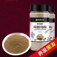 ราคา 250g organic wild podered china he shou fo ti prepared polygoum multiflower (21117970468)