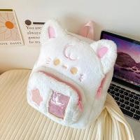 ราคา กระเป๋าเป้สะพายหลังผ้ากำมะหยี่น่ารักสำหรับเด็กลูกสุนัขน่ารักลูกแมวน่ารัก (21347086472)