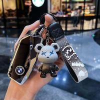 ราคา ปลอกกุญแรยนต์ BMW เคสกุญแจ 7 series x7 ix XM 740 พวงกุญแรถยนต์ bmw (21169821206)