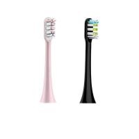 ราคา For Xiaomi SOOCAS X3 SOOCARE Electric Toothbrush Heads Foodgrade Bristle Replacement Tooth Brush Head Nozzles with Anti dust Cap (16698527807)