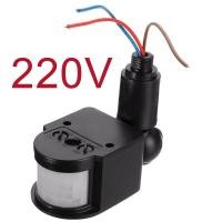 ราคา Home AC 220V 12v IR motion sensor light switch outdoor automatic infrared PIR motion sensor switch with LED light (20898640692)