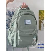 ราคา Backpack Mens Simple Ins Schoolbag Womens Large Capacity Senior high school Student Junior High School Student Schoolbag Computer Backpack Women (21436682300)