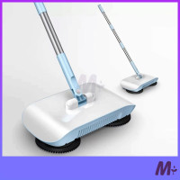ราคา ไม้กวาดดูดฝุ่น ไม้กวาดพื้น ถูพื้น ไม้กวาดออโต้ ไม่ใช้ไฟฟ้า ไม้ถูพื้น เครื่องใช้ในบ้าน ไม้กวาด 2in1 (21585584693)