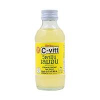 ราคา FLASH SALE Free and Fast Shipping C Vitt Vitamin Lemon 140ml Cash on delivery available (14283952238)