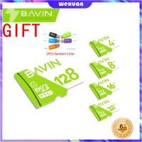 ราคา การ์ดความจำขนาดเล็กการ์ดหน่วยความจำ Class 10ความจุ8GB 16GB 32GB 64GB 128GB 256GB 512บัตร TF 80MBS GB SD ทนทานความเร็วสูง (21454029068)