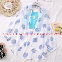 ราคา 2022ฤดูร้อนผู้หญิงพิมพ์ดอกไม้ครีมกันแดดเสื้อสีดำสีส้มสีฟ้าสีเขียวสีม่วงแขนยาวชีฟองเสื้อลำลองหลวม Veste Femme (14479433959)