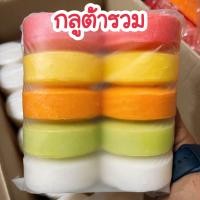 ราคา สบู่กลูต้ารวม คละสูตร สบู่อัดก้อน สบู่สมุนไพร ก้อนขนาด 100 กรัม สบู่แพ็ค 10 ก้อน (21697502300)