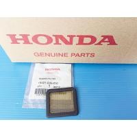 ราคา ตะแกรงกรองน้ำมันเครื่องแท้HONDA wave125s rwave125iwave100 Nice 110 Nice 125 SonicCBR150Rและรุ่นอื่นๆ อะไหล่แท้ศูนย์HONDA 15421 035 010 1ชิ้น (19298257069)