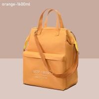 ราคา SingleLady กระเป๋าเก็บอุณหภูมิ กระเป๋าเก็บความร้อนความเย็น กระเป๋าปิคนิค กระเป๋าใส่อาหาร ใช้ได้ทั้งร้อนและเย็น พร่อมส่ง ถุงฉนวนกันความร้อนอลูมิเนียมฟอยล์หนากันน้ำพนักงานออฟฟิศที่มีกล่องอาหารกลางวันแม่