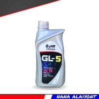 ราคา PTT ปตท น้ำมันเกียร์และเฟืองท้าย GL 5 เบอร์ 90 และ 140 ขนาดบรรจุ 1ลิตร กดตัวเลือกจำนวนสินค้า (20581063075)