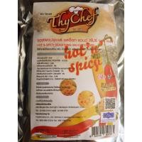 ราคา ผงปรุงรส ผงเขย่า ไทเชฟ ซองใหญ่ 1 kg 1000 กรัม สุดคุ้ม (9396970918)