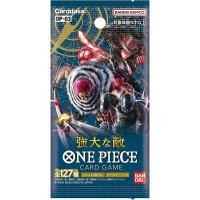 ราคา mkijhu One Piece Card Game Booster Pack ซองสุ่ม War OP02 Mighty Enemies OP03 วันพีซ วันพีช การ์ดเกม ของแท้ (19829549237)