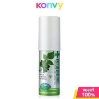ราคา Dentiste Plus White Hygienic Breath Spray 15ml (16429424149)