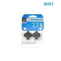 ราคา Shimano SPD ชุดหมุด SH51 SH56เหยียบจักรยาน MTB ชิ้นส่วนรองเท้าปั่นจักรยานถอดแยกชิ้นเดียวสำหรับ M520 M540 M8000 M515 (20883394539)