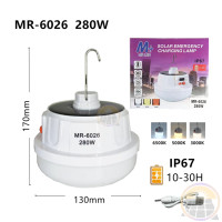 ราคา หลอดไฟไร้สาย หลอดไฟชาร์จแบต ไฟแคมป์ปิ้ง ไฟขายของตลาด สปอตไลท์ โคมไฟแคมป์ปิ้ง ตะเกียงเจ้าพายุ ตะเกียง led 200W 280W ไฟเดย์ไลท์ (21604733677)