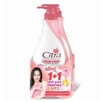 ราคา แพ๊คคู่ ซื้อ1 แถม 1 โลชั่น Citra ซิตร้า บอดีโลชั่น ซากุระไวท์ UV ซิตร้า โลชั่นซิตตร้า โลชั่นบำรุงผิวกาย 1แถม1 (13010846133)