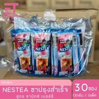 ราคา etbeauty NESTEA เนสที ปรุงสำเร็จ 13กรัม แพ็ค 30ซอง มีตัวเลือก (21491337401)