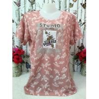 ราคา เสื้อยืด เสื้อผู้หญิง เสื้อยืดผู้หญิง เสื้อยืดสวยๆ รอบอก44 48นิ้ว เสื้อยาว เสื้อคุณแม่40 เสื้อสาวอวบ รุ่น4058 (11503190397)