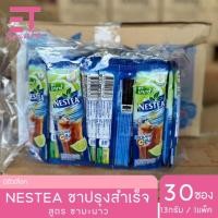 ราคา etbeauty NESTEA เนสที ปรุงสำเร็จ 13กรัม แพ็ค 30ซอง มีตัวเลือก (21491337400)