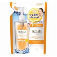 ราคา ถุงเติม บีเฟสต้า ไมเซล่า คลีนซิ่ง วอเตอร์ Bifesta Micellar Cleaning Water Exp 2027 (21399254776)