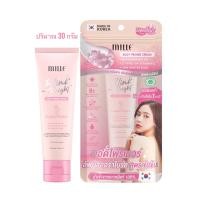 ราคา หลอดเล็ก บอดี้ไพรเมอร์ MILLE BLINK BRIGHT BODY TONE UP CREAM 30 กรัม (21608083032)