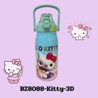 ราคา พร้อมส่ง กระติกน้ําเก็บความเย็น 1200ml กระบอกน้ำหลอดเด้ง 3Dลายการ์ตูนคิ๊วๆ กระบอกน้ำ เก็บความเย็น water bottle BZ8088 (21251593841)