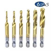 ราคา ดอกสว่าน เครื่องมือสว่านไฟฟ้า เจาะไม้ เจาะเหล็ก เจาะปูน เจาะกระเบื้อง เจาะอิฐ (12377929072)