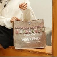 ราคา กระเป๋าสาน Hello Weekend แต่งพู่ A131 กระเป๋าถือ กระเป๋าสะพายข้าง (16428855744)