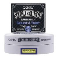 ราคา GATSBY STYLING POMADE โพเมดจัดแต่งทรงผมสไตล์วินเทจที่ต้องการลุคเนี้ยบและเงางาม 75 g มี 5 สูตร (21537610109)