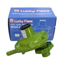 ราคา Lucky Flame หัวปรับแรงดันแก๊สสำหรับถังแก๊สขนาด4 kg รุ่น L 326P (11643648408)