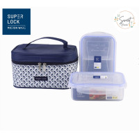 ราคา Super Lock กล่องใส่อาหาร พร้อมกระเป๋าเก็บความร้อน เซท 2กล่อง รวมฝา รุ่น 6115 BBB (21412223933)