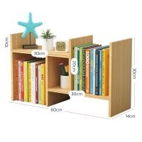 ราคา HOMEC ชั้นวางหนังสือ ชั้นวางหนังสือไม้ ชั้นวางของอเนกประสงค์ ชั้นวางไม้ ชั้นวางของ มี 2 สี แข็งแรง ทนทาน ปรับเปลี่ยนรูปทรงได้ (17331156796)