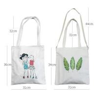 ราคา กระเป๋าผ้าแคนวาส กระเป๋าเก็บเอกสาร กระเป๋าผ้า กระเป๋าผ้าใส่เอกสาร กระเป๋านักศึกษา กระเป๋านักเรียน กระเป๋า (16424597795)